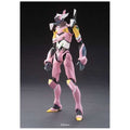 Evangelion Shin Gekijouban - Evangelion Shin Gekijouban: Q - EVA-08 - LM-HG - Beta Ver. (Bandai)