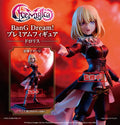 BanG Dream! Ave Mujica - Misumi Uika - Premium Figure (Bushiroad Creative)