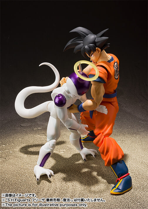 [Resale]S.H.Figuarts "Dragon Ball Z" Son Gokou -Earth Grew up Saiyan-