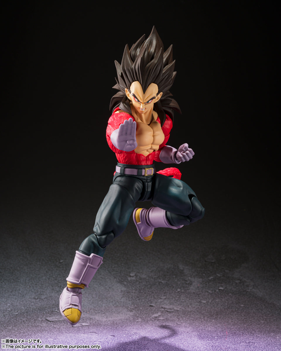 S.H.Figuarts "Dragon Ball GT" Super Saiyan 4 Vegeta