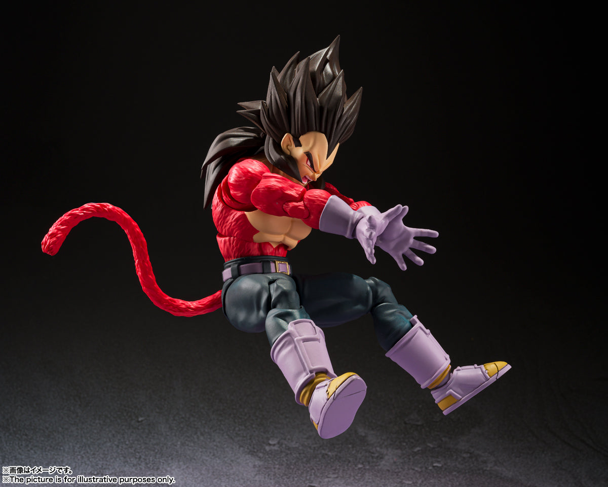 S.H.Figuarts "Dragon Ball GT" Super Saiyan 4 Vegeta