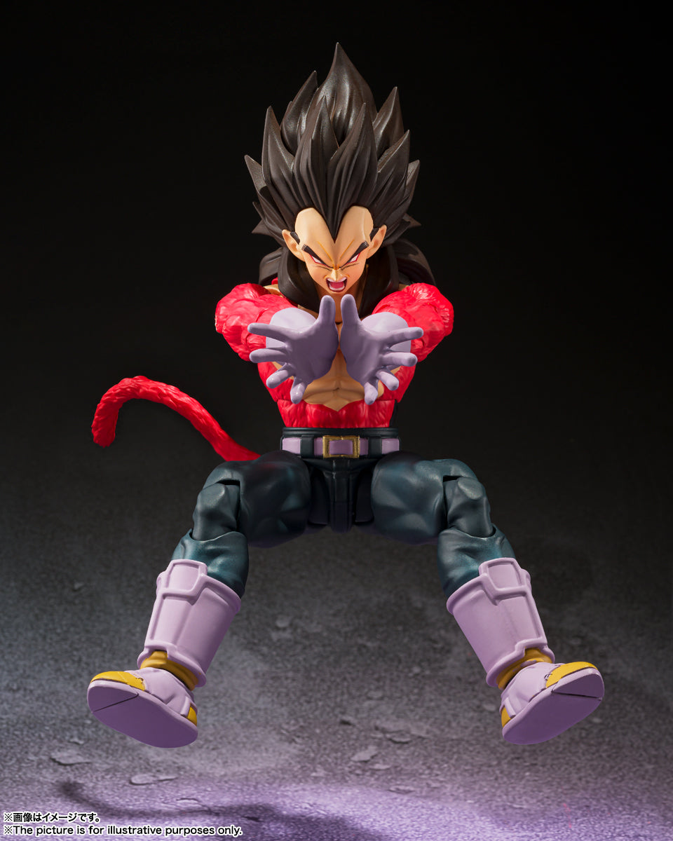 S.H.Figuarts "Dragon Ball GT" Super Saiyan 4 Vegeta