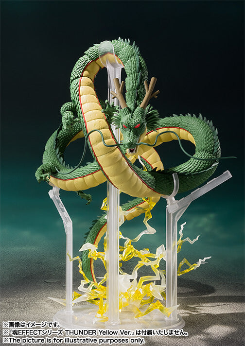[Resale]S.H.Figuarts "Dragon Ball" Shenron