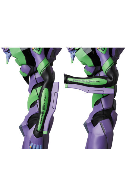 Evangelion Shin Gekijouban: Ha - EVA-01 - Real Action Heroes No.783 - Real Action Heroes Neo - New Paint Version (Medicom Toy)