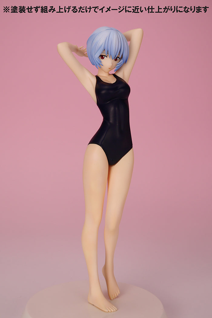 Evangelion Shin Gekijouban - Ayanami Rei - Summer Queens - 1/8 (Our Treasure)