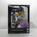 Bandai Spirits Dragon Ball Z G×materia THE VEGETA