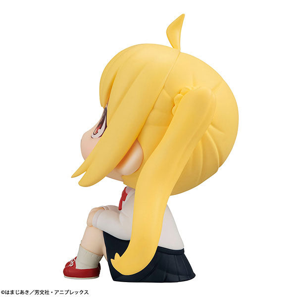 Bocchi the Rock! - Ijichi Nijika - Look Up (MegaHouse)