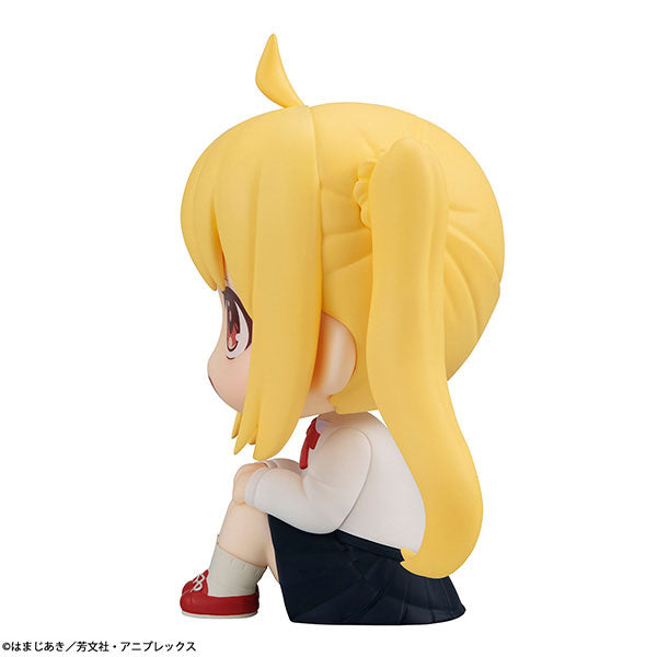 Bocchi the Rock! - Ijichi Nijika - Look Up (MegaHouse)