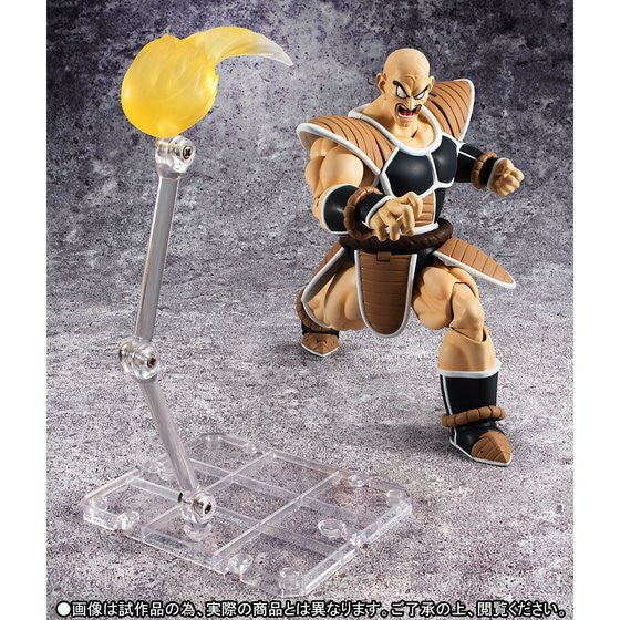 Dragon Ball Z - Nappa - S.H.Figuarts