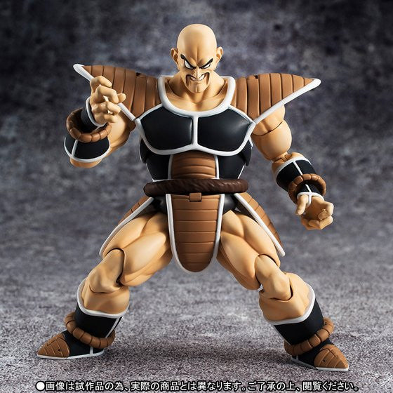 Dragon Ball Z - Nappa - S.H.Figuarts