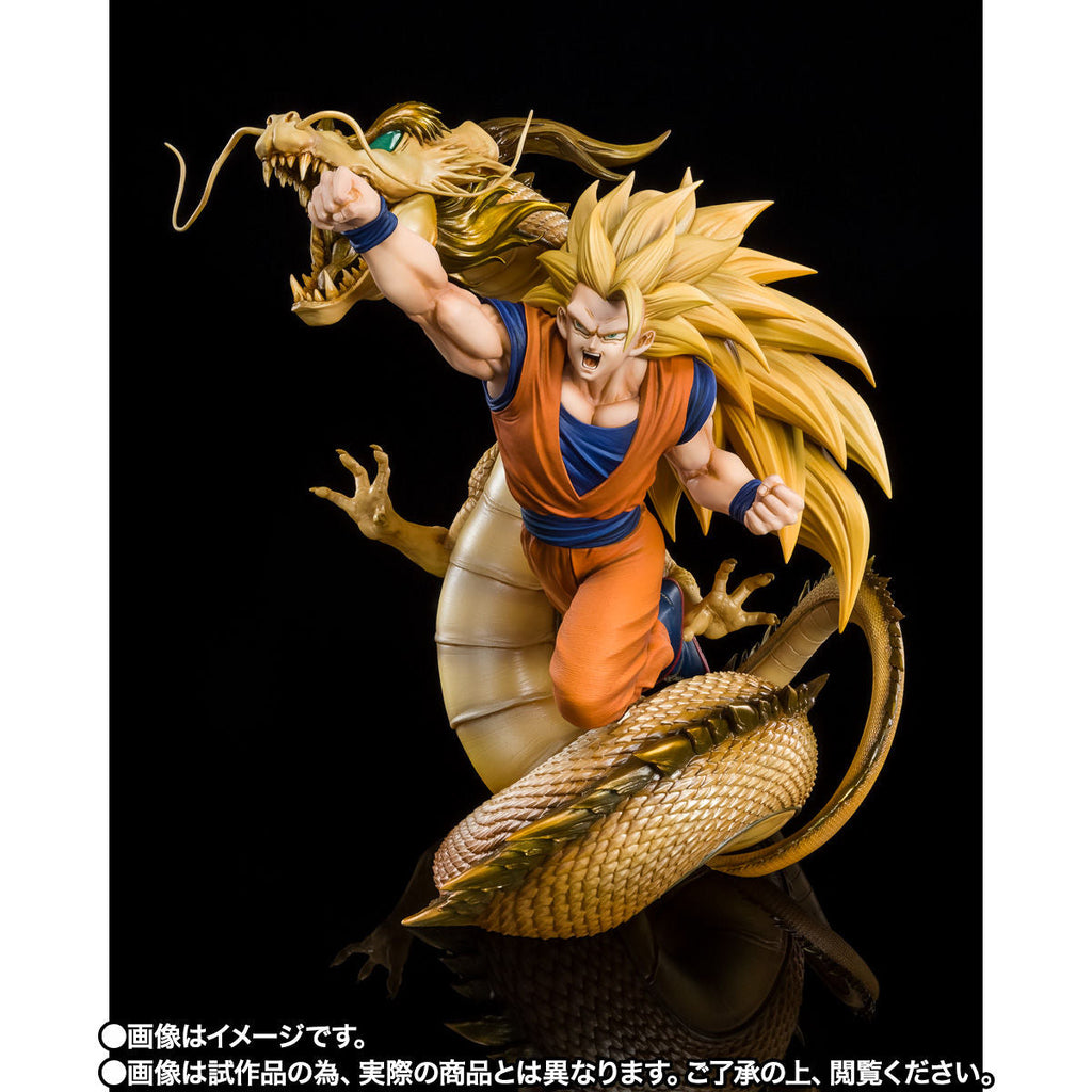 Dragon Ball Z - Son Goku SSJ3 - Figuarts ZERO - Dragon Fist Explosion (Premium Bandai) [Shop Exclusive]