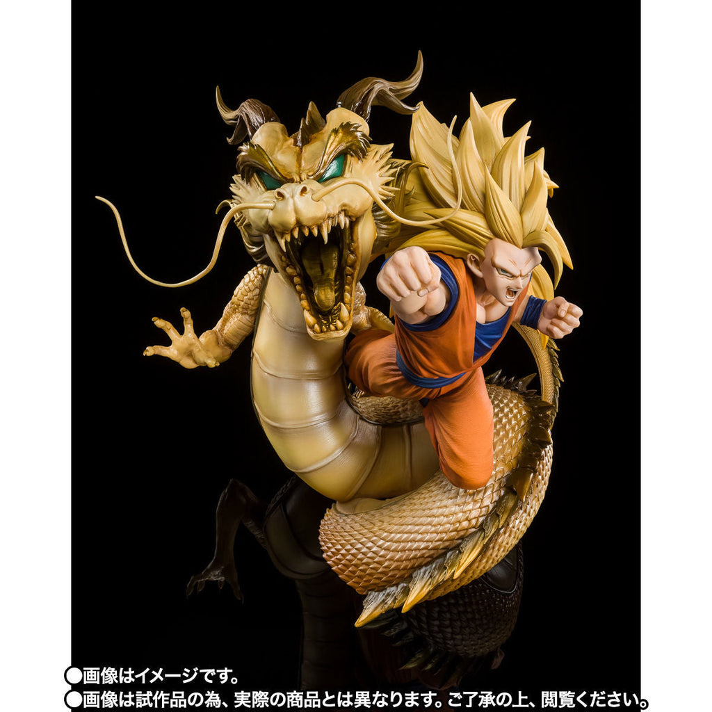 Dragon Ball Z - Son Goku SSJ3 - Figuarts ZERO - Dragon Fist Explosion (Premium Bandai) [Shop Exclusive]