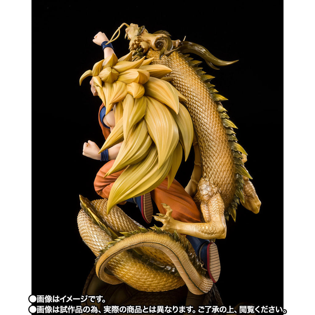 Dragon Ball Z - Son Goku SSJ3 - Figuarts ZERO - Dragon Fist Explosion (Premium Bandai) [Shop Exclusive]
