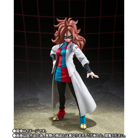 Dragon Ball FighterZ - Jinzouningen Nijuuichi-Gou (Android 21) - S.H.Figuarts - Lab Coat (Bandai Spirits) [Shop Exclusive]