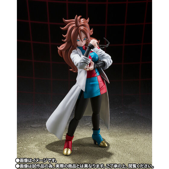 Dragon Ball FighterZ - Jinzouningen Nijuuichi-Gou (Android 21) - S.H.Figuarts - Lab Coat (Bandai Spirits) [Shop Exclusive]