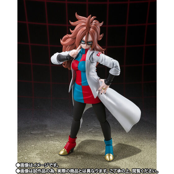 Dragon Ball FighterZ - Jinzouningen Nijuuichi-Gou (Android 21) - S.H.Figuarts - Lab Coat (Bandai Spirits) [Shop Exclusive]