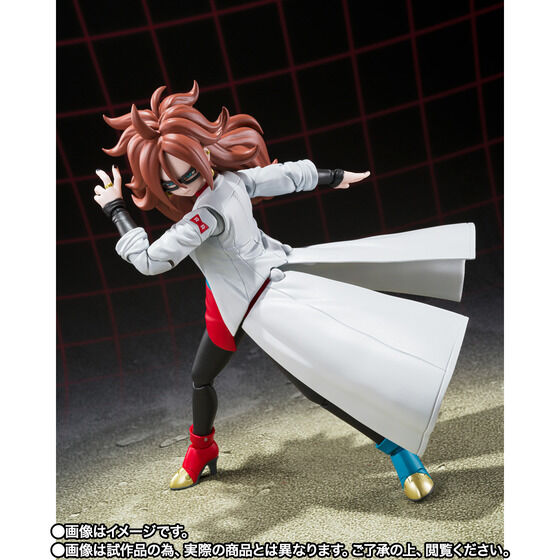 Dragon Ball FighterZ - Jinzouningen Nijuuichi-Gou (Android 21) - S.H.Figuarts - Lab Coat (Bandai Spirits) [Shop Exclusive]