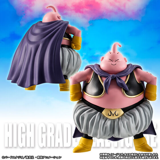 Dragon Ball Z - Majin Buu Set (Bandai Spirits) [Shop Exclusive]