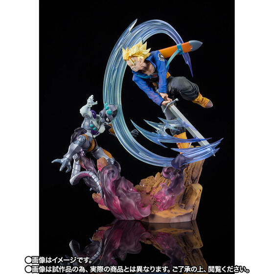 Dragon Ball Z - Future Trunks SSJ - Mecha Freezer - Chou Gekisen -Extra Battle- - Figuarts ZERO - Super Saiyan Trunks -The Second Super Saiyan- (Bandai Spirits) [Shop Exclusive]