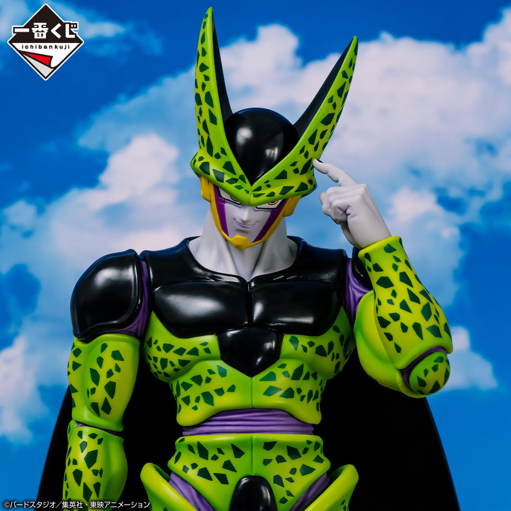 Dragon Ball Future Dueling Ministries!! Perfect Cell MASTERLISE [Ichiban-Kuji Prize A]