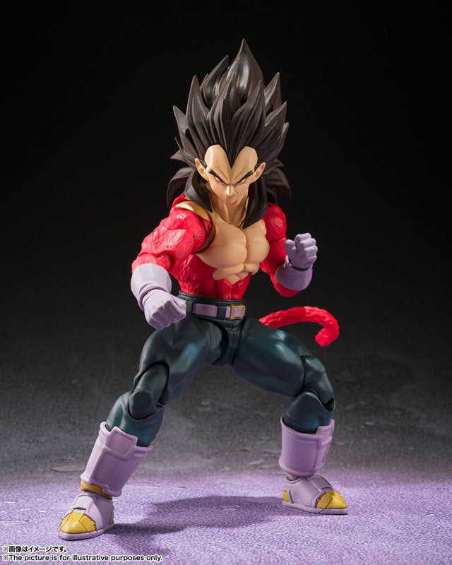 Dragon Ball GT - Vegeta SSJ4 - S.H.Figuarts (Bandai Spirits)
