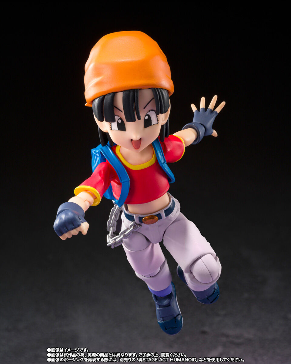 Dragon Ball GT - Giru - Pan - S.H.Figuarts (Bandai Spirits) [Shop Exclusive]