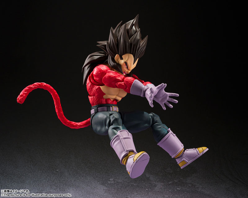 Dragon Ball GT - Vegeta SSJ4 - S.H.Figuarts (Bandai Spirits)
