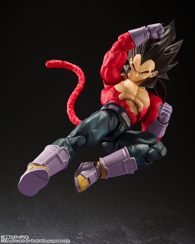 Dragon Ball GT - Vegeta SSJ4 - S.H.Figuarts (Bandai Spirits)