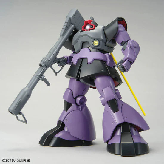 Bandai MG 1/100 Dom (New Ver.)