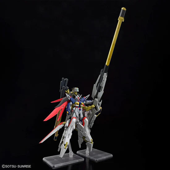 Bandai  HGCE 1/144 #258 ZGMF/A-42S2 Destiny Gundam Spec II (& Zeus Silhouette)