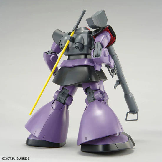 Bandai MG 1/100 Dom (New Ver.)