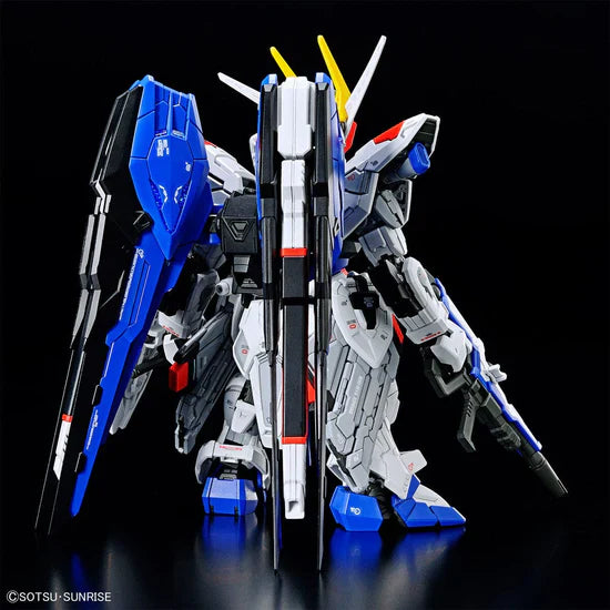 Bandai MGSD Freedom Gundam