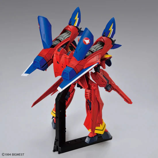 Bandai HG Macross 7 1/100 VF-19 Custom Fire Valkyrie with Sound Booster