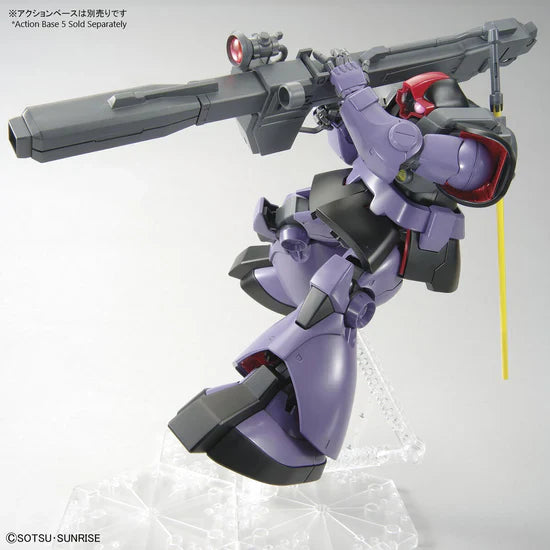 Bandai MG 1/100 Rick Dom (New Ver.)