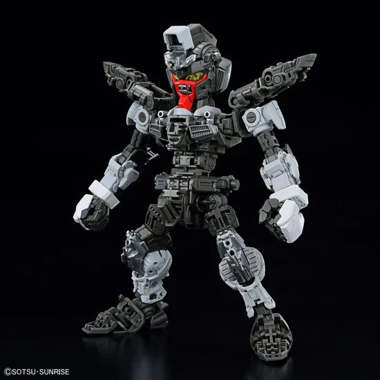 Bandai MGSD Freedom Gundam