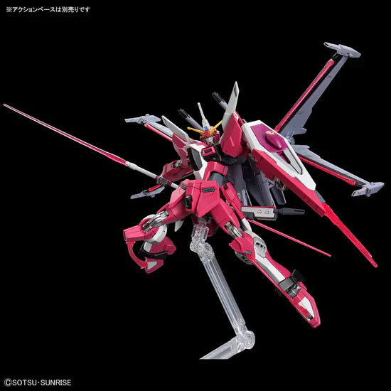 Bandai HGCE 1/144 251 Infinite Justice Gundam Type II