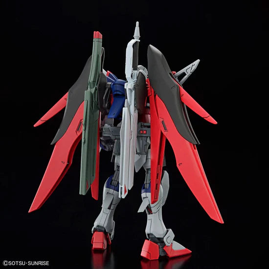 Bandai  HGCE 1/144 #258 ZGMF/A-42S2 Destiny Gundam Spec II (& Zeus Silhouette)