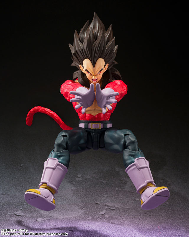 Dragon Ball GT - Vegeta SSJ4 - S.H.Figuarts (Bandai Spirits)