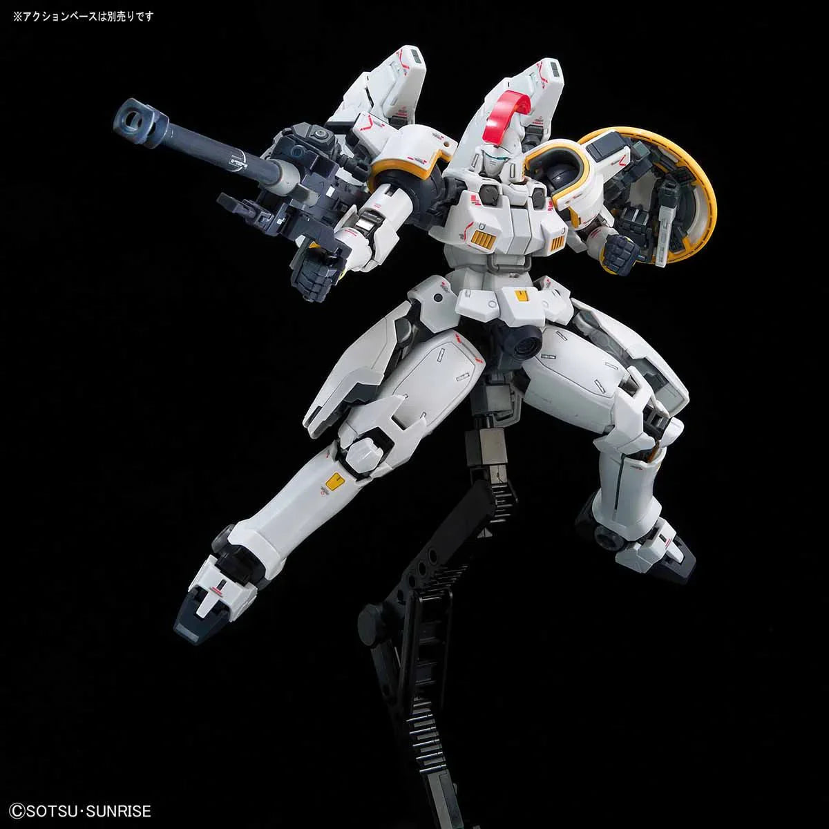 Bandai RG 1/144 #28 Tallgeese EW