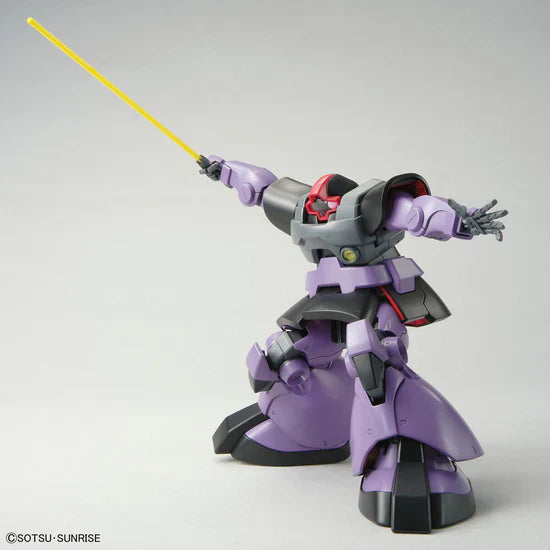 Bandai MG 1/100 Dom (New Ver.)