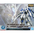 Bandai RG 1/144 Hi-ν nu Gundam [Titanium Finish]