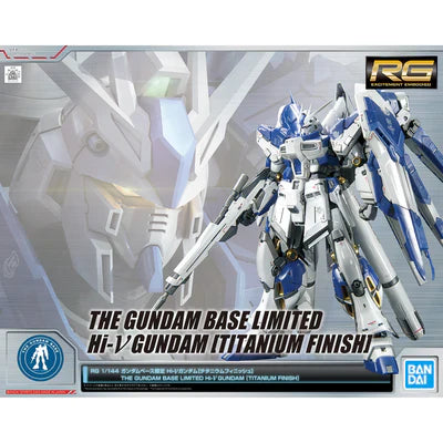 Bandai RG 1/144 Hi-ν nu Gundam [Titanium Finish]