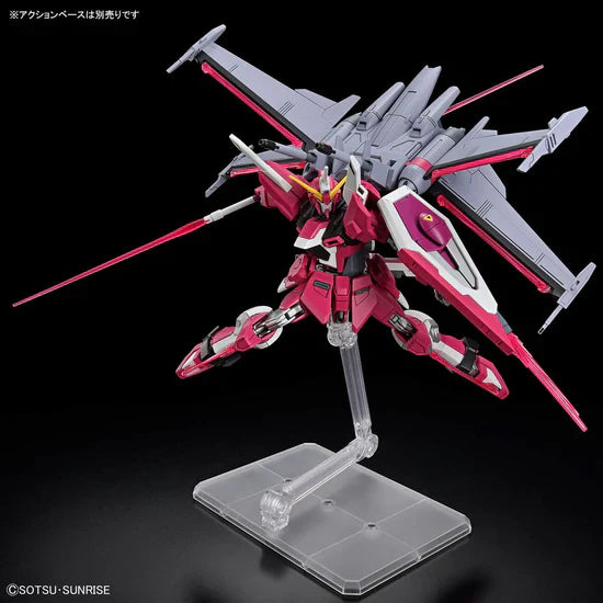 Bandai HGCE 1/144 251 Infinite Justice Gundam Type II