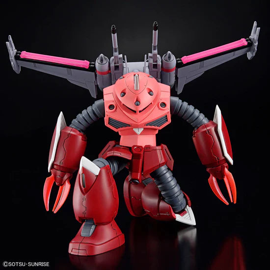 Bandai HGCE 1/144 #260 ZGMF-MM07 Z'Gok (Seed Freedom Ver.)