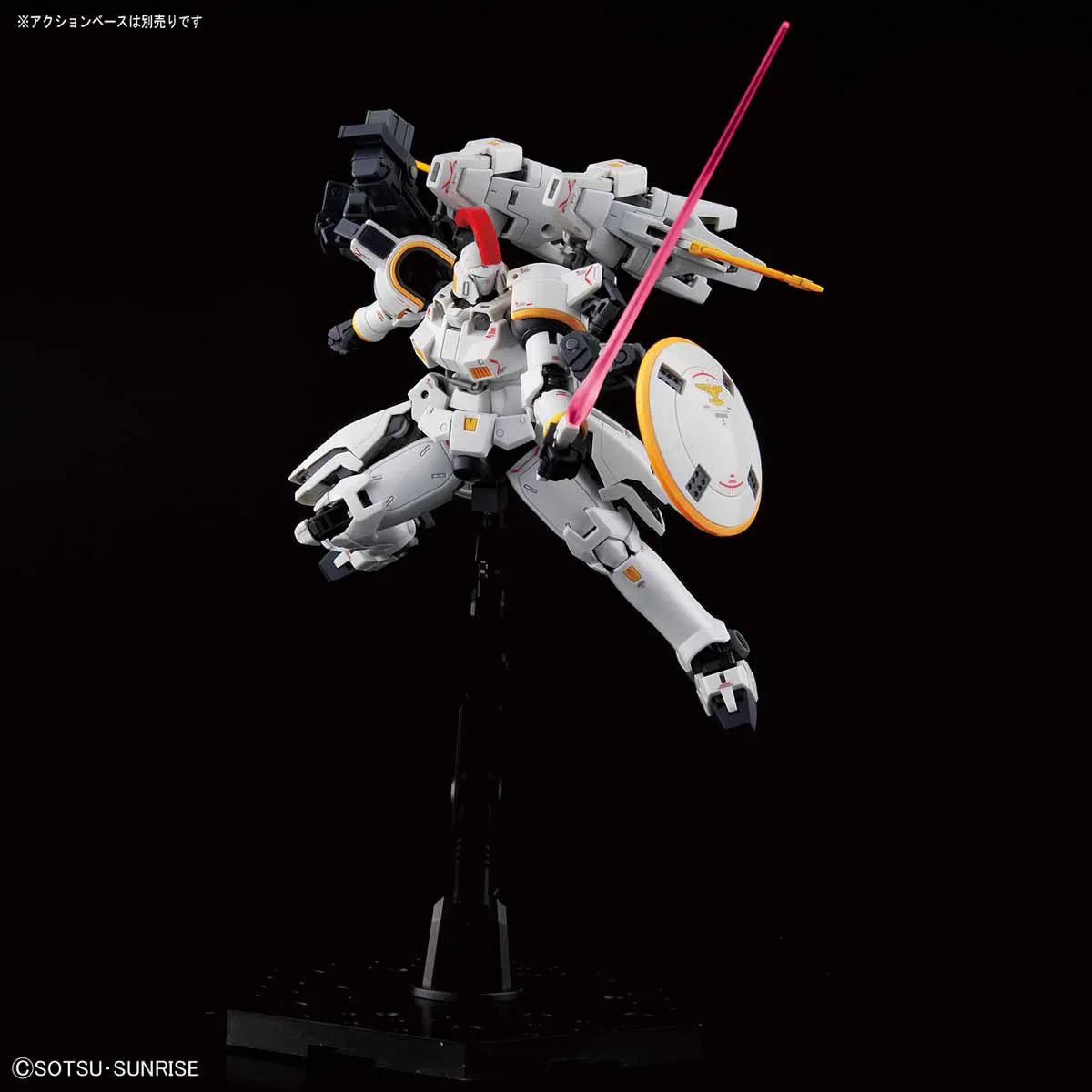 Bandai RG 1/144 #28 Tallgeese EW