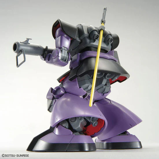 Bandai MG 1/100 Dom (New Ver.)