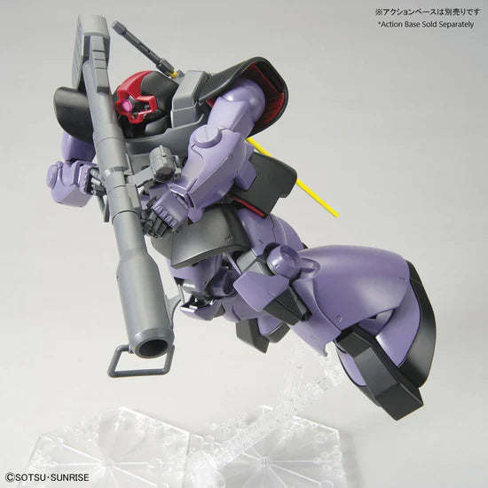 Bandai MG 1/100 Rick Dom (New Ver.)