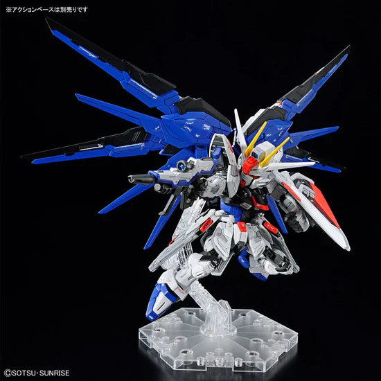 Bandai MGSD Freedom Gundam