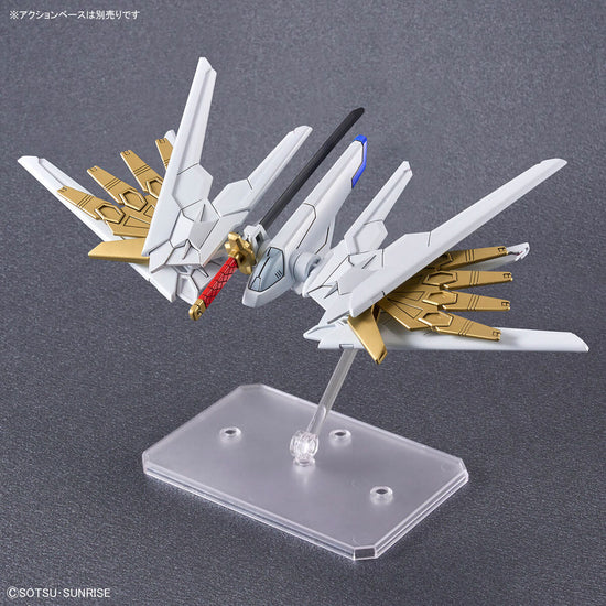 Bandai SDCS 21 Mighty Strike Freedom Gundam