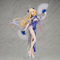 Azur Lane - Centaur - Sprightly Spring Wind Ver. (Flare)